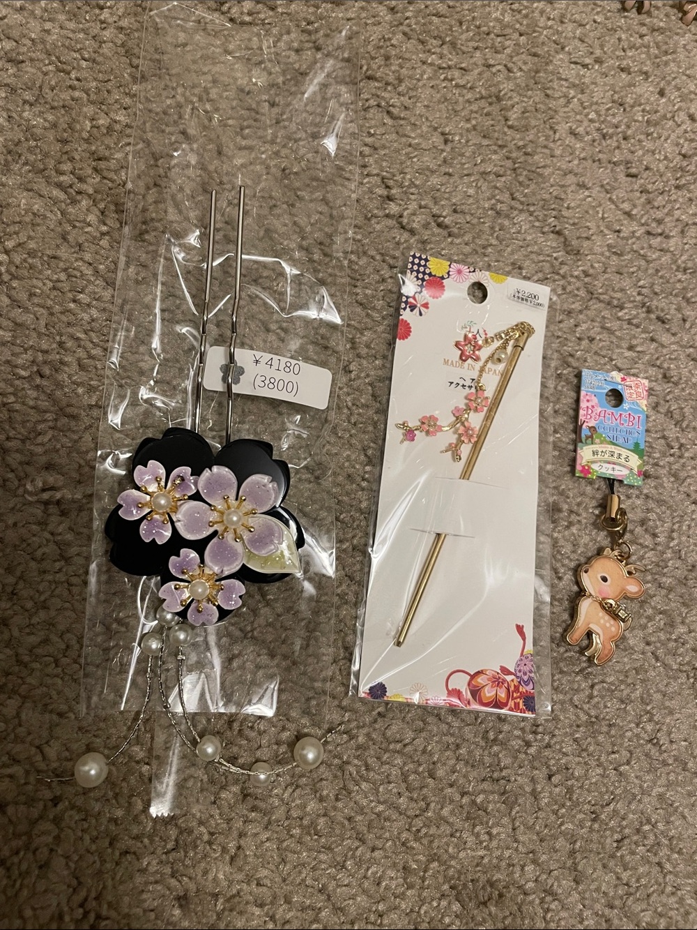 From Japan Floral Kanzashi Hair Stick with Pearl Dangles - Black & Lavender